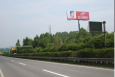 重庆渝遂高速铜梁段48.5公里处高速公路单面大牌