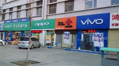 "OV"成为中国智能手机市场的王炸组合,靠的竟然是这个……
